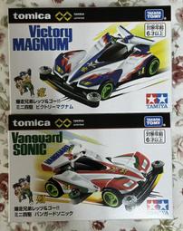 現貨 TOMICA 武將 米奇 屋車 汽車總動員  現貨未拆 歷史價格詳細信息