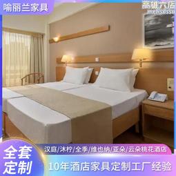 板式多片鋸 精密單軸方木多片鋸小型多片鋸 上下軸木方多片鋸 歷史價格詳細信息