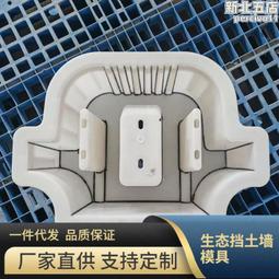 460 401 I2C點陣膠水 瞬幹膠 粘支架不發白 環保低氣味快幹痕膠 歷史價格詳細信息