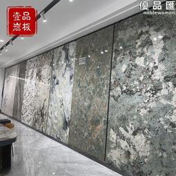 巖板麻將桌茶几一體組合家用客廳多功能三用一體升降茶几餐桌 歷史價格詳細信息