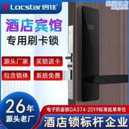 智能IC卡考勤機 便攜手持積分打卡機 接送社團成員培訓刷卡籤到機 歷史價格詳細信息