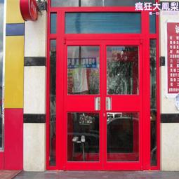 連鎖店快裝板木飾面實心板 竹木纖維牆板 潔淨板護牆板 酒店工裝 歷史價格詳細信息