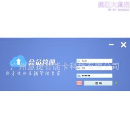 餐飲店湘菜館粵菜館川菜館洗菜池人造石洗手池任意尺寸造型可特製 歷史價格詳細信息