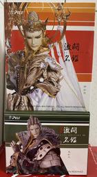 (只有一包)全新未拆台灣&quot;105年5元硬幣原封袋&quot;,原面額再加800元,即售價1800元--(下標前先提問+台北可面交) 歷史價格詳細信息