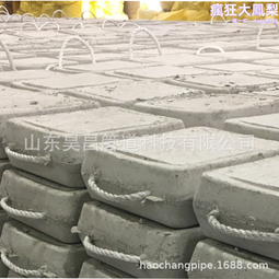 海纜防護 混凝土聯鎖塊軟體排 海上風電專用 歷史價格詳細信息