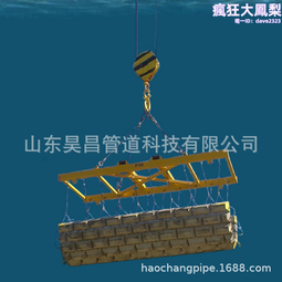 混凝土軟體排 防衝刷海纜防護 連鎖塊軟體排 多規格 歷史價格詳細信息