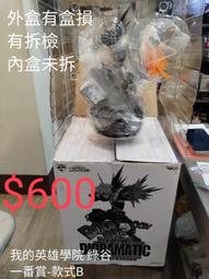 綠谷epdm橡膠地坪幼兒園地麵塑膠跑道室內外遊樂場現澆場地 歷史價格詳細信息