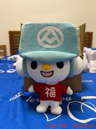 全聯福利中心 瑞士原裝 頂級鑽石鍋 瑞仕鑽石鍋 SWISS DIAMOND 集點送 集點卡 空白 181213 歷史價格詳細信息