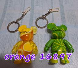 全新 7-11《美樂蒂x雙星仙子40周年紀念限量情人節水波紋杯》雙星仙子星星款 情人節對杯 歷史價格詳細信息