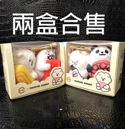 全新 壽司郎 SUSHIRO 鮪魚壽司 娃娃 萌抱壽司 40CM 抱枕 布偶 歷史價格詳細信息