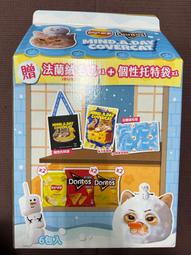 樂事貓貓蟲咖波組 x2 歷史價格詳細信息