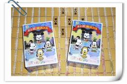 草莓雜貨舖...奧地利粉紅水晶串珠製作的心型手機吊飾 歷史價格詳細信息