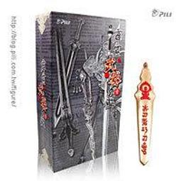 達客網(韋成站)☆霹靂~Premium武器名鑑「編號026」-邪尊刀~板橋可面交~ 歷史價格詳細信息