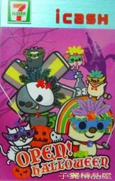 open 小將 聖誕  變裝   玩偶     1999 (3)     OPEN娃 變裝1 歷史價格詳細信息