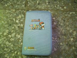 逍遙小邪仙  1-30完   三少爺  大神俱樂部 歷史價格詳細信息