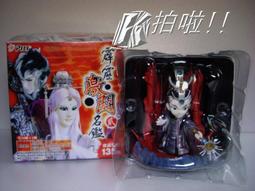 千奇屋系列3d立體拼圖金屬拼裝模型成人減壓手工組裝拼圖 歷史價格詳細信息