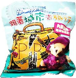 全新未拆 7-11《OPEN x KUMAMON》雙層夾鍊袋，open小將 熊本熊 歷史價格詳細信息