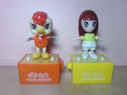 (單售區)open小將A4L夾-中秋節/情人節/百年國慶/兔年新年限定/開運七福神文件袋 文件夾 資料夾 收納夾7-11 歷史價格詳細信息