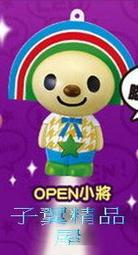 【一元起標 11/21】  BALENCIAGA  282009 粉金 PART TIME 機車包 歷史價格詳細信息