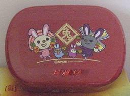 ＊珍緣坊＊  OPEN將 積木耳機公仔 (全新未拆封) 歷史價格詳細信息