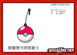 【☆七色彩虹☆】超可愛(MOMO熊)手提袋/置物袋/購物袋/7-11取貨/7-11取貨付款 歷史價格詳細信息