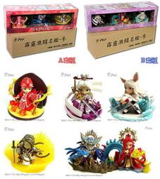 霹靂激鬪名鑑-Special Edition 011藺無雙 歷史價格詳細信息