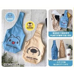 [小小唐]7-11 2019植得期待 麗莎 卡斯柏 x Kitty 22cm大方盤 歷史價格詳細信息
