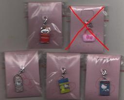 售Hello Kitty 電動牙刷 超極細刷毛替換刷頭 日本製 HAPICA 日本保健會推薦 日本空運~小太陽日本精品 歷史價格詳細信息