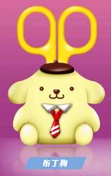 7-11 小小兵 夏日之旅 公仔風扇 (魅力經典款) (售價見描述) 歷史價格詳細信息