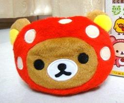 7-11【單賣】 40週年紀念限定造型限量玻璃儲存罐~美樂蒂 雙子星 ☆萬用大玻璃罐☆ 歷史價格詳細信息