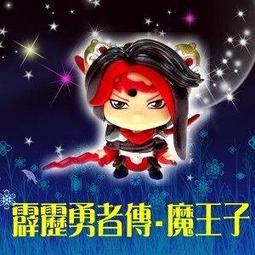 【阿田小鋪】全家霹靂Q版公仔八代天地神鋒10隻大全套(天者地者夜神阿修羅黃泉禳命女寒煙翠香獨秀隱藏版羅喉楓岫收藏盒,無特典書) 歷史價格詳細信息