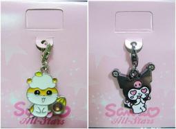 全新酷洛米帕恰狗大耳狗熊抱哥大眼仔毛怪kitty史迪奇吊飾鈴鐺 歷史價格詳細信息
