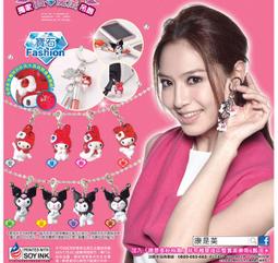 【酷樂】4吋渦流循環風扇 車用DC12V 無級變速調整 連續700小時不過熱 6W高效率運轉 歷史價格詳細信息