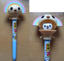 7-11 ☆OPEN聲光公仔☆7款單賣(OPEN將/LOCK醬/小肉粽/小竹輪/小桃/條碼貓/萊恩)【每隻80元】現貨 歷史價格詳細信息