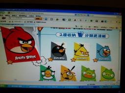 15單元dtmb數碼室內接收陽臺八木魚骨電視地面波室外數字高清天線 歷史價格詳細信息