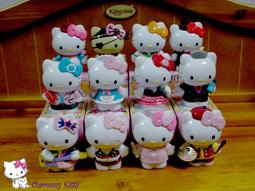 全新康是美 SOU SOU 白色五十音款 肩背包 手提包 歷史價格詳細信息