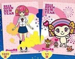 11 New Cross Necklaces nice gifts anytime of the year 歷史價格詳細信息