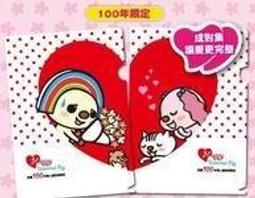 【小熊】每個孩子都要知道的犯罪預防安全自救手冊 不要不行我不去 大聲嚇阻陌生人 建立孩童自我保護的能力 預購 歷史價格詳細信息