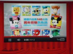 7-11超夯集點贈品~ 拉拉熊甜蜜巧克力咖啡馬克杯 附攪拌棒 (經典款共六款) 歷史價格詳細信息