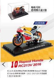 Honda重機經典馬克杯-酷炫黑 歷史價格詳細信息