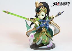 霹靂無雙3D激戰天下 - 【蒼】 歷史價格詳細信息