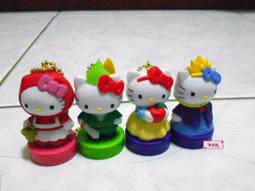 7-11 Kitty 天絲寢具 涼被 雙人床包 水洗枕 涼感巾&amp;水瓶組 水晶琉璃麻將組 涼感浴巾 歷史價格詳細信息