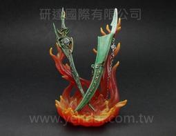 霹靂武器名鑑－壹　兵器單賣區，單賣 疏樓龍宿 紫龍影單款，台南市東區可面交 歷史價格詳細信息