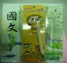 抽獎箱網紅大小號亞克力透明鋁合金兒童小學生獎勵年會活動抽獎球抓獎球盲盒抽獎道具箱抽簽箱慶典中獎球獎箱 歷史價格詳細信息