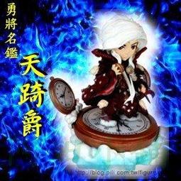 【阿田小鋪】現貨 霹靂激鬥名鑑SE公仔_槐破夢 (戟武王之子)PILI 研達 SE015 -「編號015」(已到貨). 歷史價格詳細信息