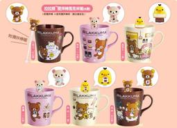 【Prince 達人】~免運費~~7-11   HELLO  KITTY 水鑽飾品架 ~~~~ 歷史價格詳細信息