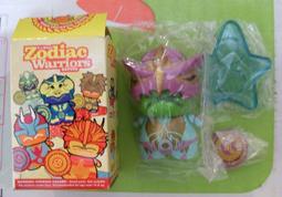 7-11 2008 萬聖節限定 OPEN將 OPEN小將 萬聖節吊飾 (全新 已絕版品) 歷史價格詳細信息