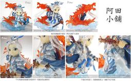 小天下 金融素養小學堂：10歲開始學理財+企管(共2書) 歷史價格詳細信息