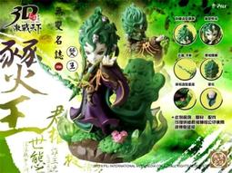 小已便攜旅行鞋盒 學生開學鞋子收納袋 雙層鞋袋 可裝3雙鞋 防水鞋袋 大容量鞋包 鞋袋大容量 防塵鞋子-朴舍居家 歷史價格詳細信息