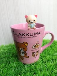 7-11  拉拉熊 攪拌棒 馬克杯 款式不多 零售便宜賣 歷史價格詳細信息
